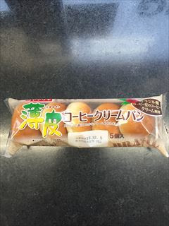 正直、ペロッと食べれてしまうものは?