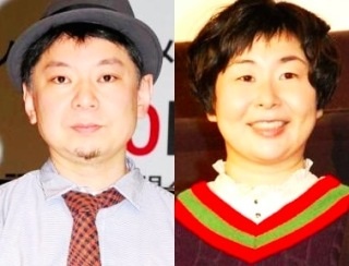 好きになる人は自分と似ていますか?