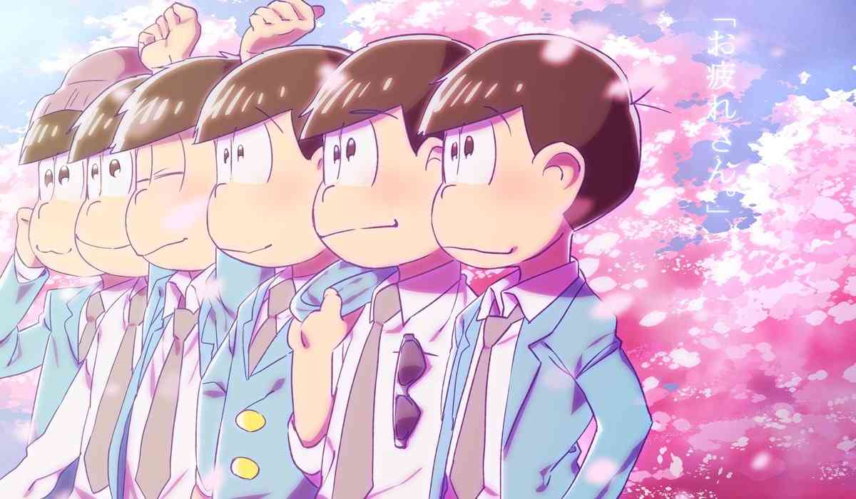 「おそ松さん」大好きな人！