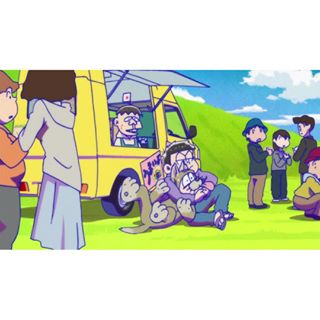 「おそ松さん」大好きな人！