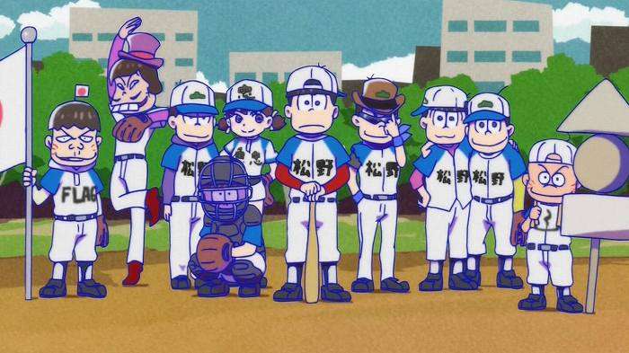 「おそ松さん」大好きな人！