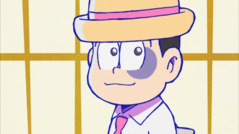 「おそ松さん」大好きな人！