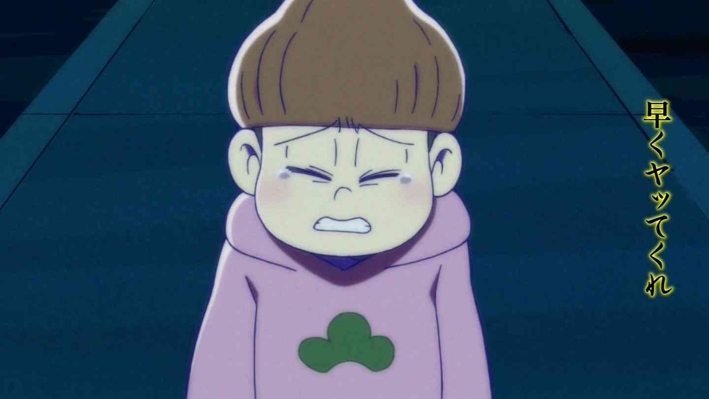 「おそ松さん」大好きな人！