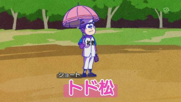「おそ松さん」大好きな人！