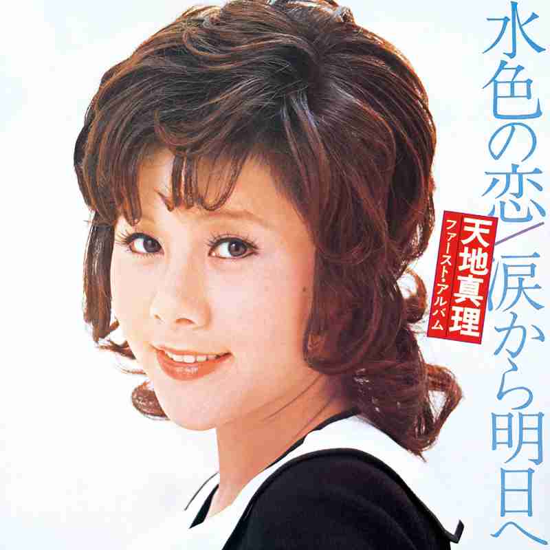 そんなに綺麗じゃないけど色っぽい女性