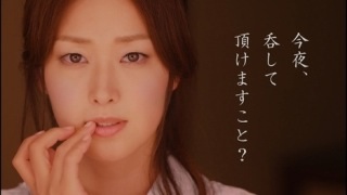そんなに綺麗じゃないけど色っぽい女性
