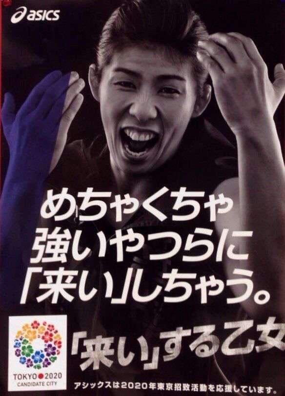 「来いよ」って言ってそうな画像くださいpart2