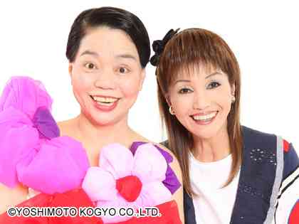 「来いよ」って言ってそうな画像くださいpart2