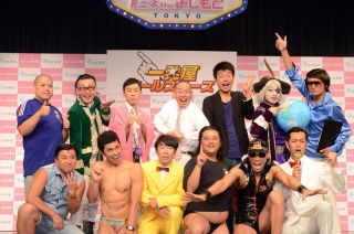 「来いよ」って言ってそうな画像くださいpart2