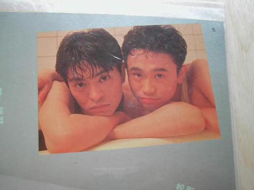 「来いよ」って言ってそうな画像くださいpart2