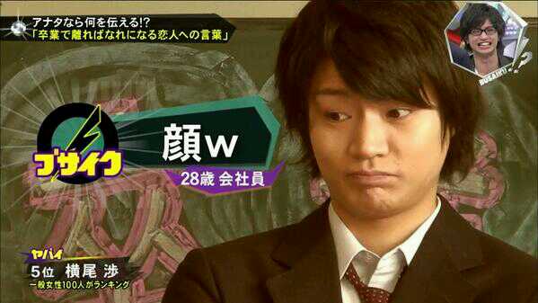 「来いよ」って言ってそうな画像くださいpart2