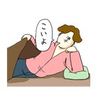 「来いよ」って言ってそうな画像くださいpart2