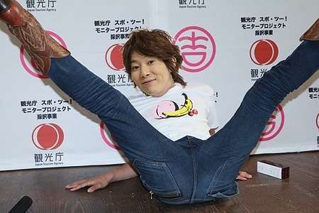 「来いよ」って言ってそうな画像くださいpart2