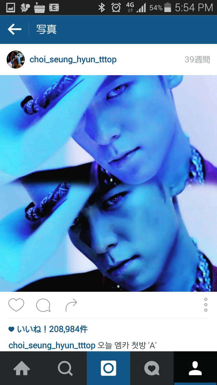 「来いよ」って言ってそうな画像くださいpart2