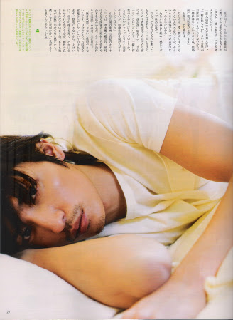 「来いよ」って言ってそうな画像くださいpart2