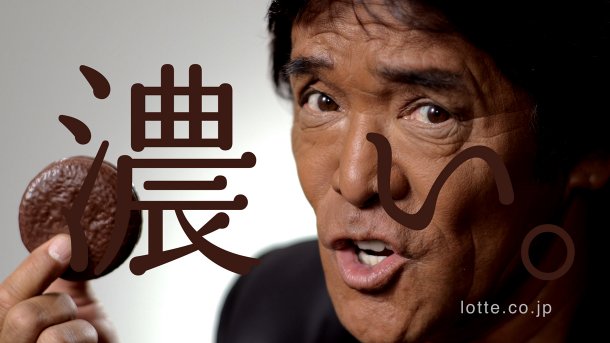 「来いよ」って言ってそうな画像くださいpart2