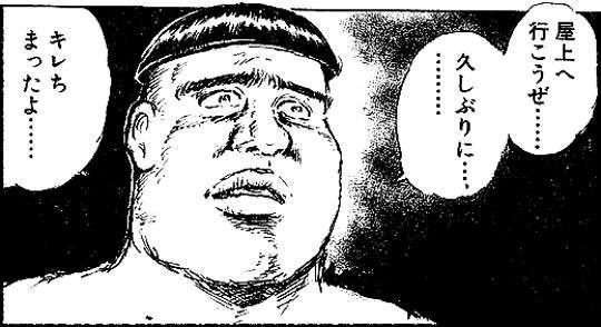 「来いよ」って言ってそうな画像くださいpart2