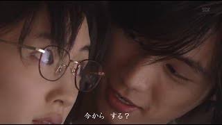 「きょうは会社休みます。」好きな人