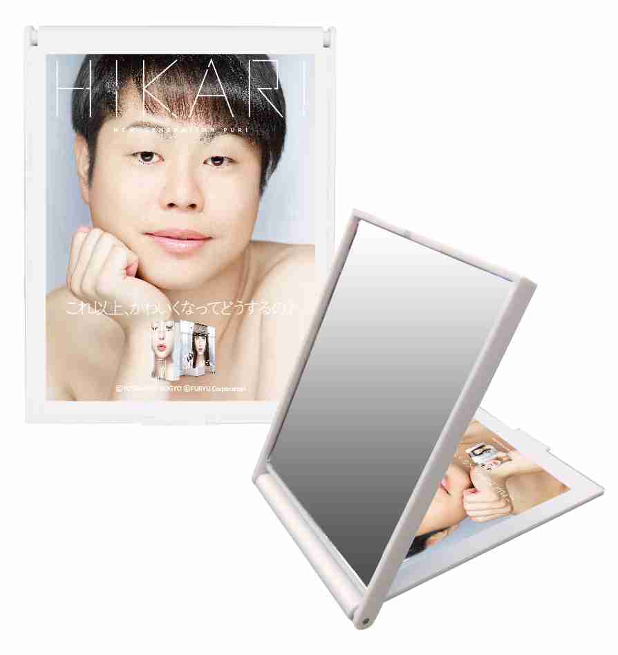 NON STYLE井上裕介のプリントシール機9時間待ち「おれ、すごい人気者なんじゃないのか!」