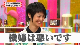 夏目三久アナ「怒り新党」卒業　マツコ・デラックス＆有吉弘行に感謝「今の私があるのも…」