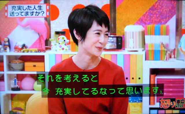 夏目三久アナ「怒り新党」卒業　マツコ・デラックス＆有吉弘行に感謝「今の私があるのも…」