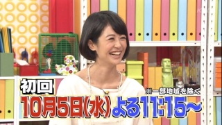 夏目三久アナ「怒り新党」卒業　マツコ・デラックス＆有吉弘行に感謝「今の私があるのも…」