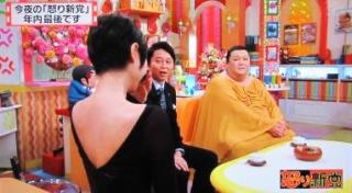 夏目三久アナ「怒り新党」卒業　マツコ・デラックス＆有吉弘行に感謝「今の私があるのも…」