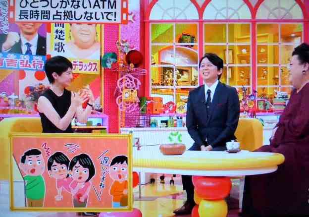 夏目三久アナ「怒り新党」卒業　マツコ・デラックス＆有吉弘行に感謝「今の私があるのも…」