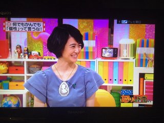 夏目三久アナ「怒り新党」卒業　マツコ・デラックス＆有吉弘行に感謝「今の私があるのも…」