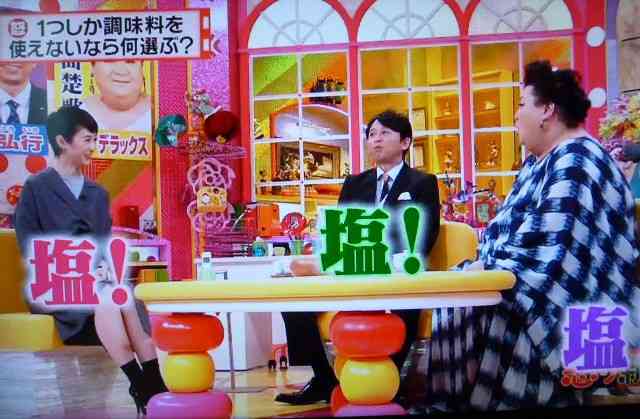 夏目三久アナ「怒り新党」卒業　マツコ・デラックス＆有吉弘行に感謝「今の私があるのも…」