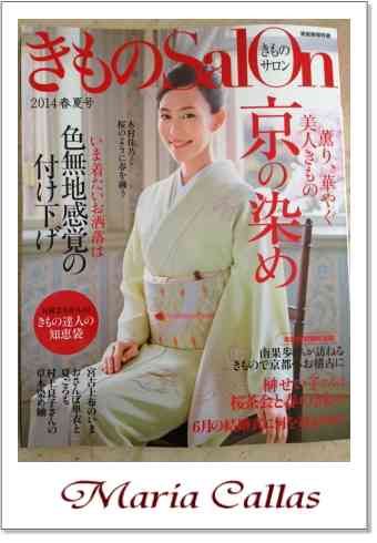 40代からの結婚式の服装