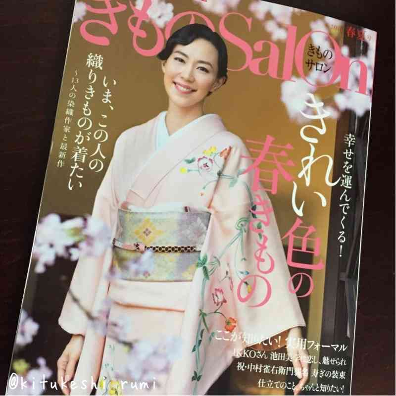 40代からの結婚式の服装