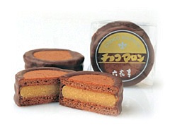 六花亭のお菓子を語りたい