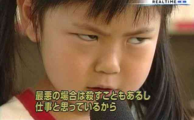意見を押し付けてくる人