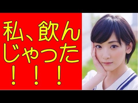 高橋みなみ、FMで昼の顔　卒業後初の冠レギュラー