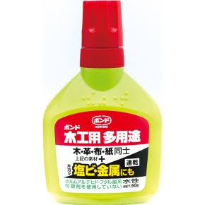 ハンドメイドしてる方質問し合いませんか？
