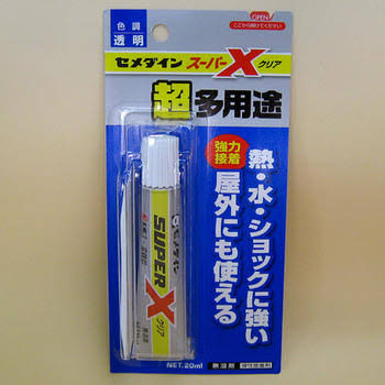ハンドメイドしてる方質問し合いませんか？