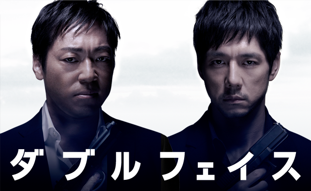 出演者に恋しちゃうドラマ・映画