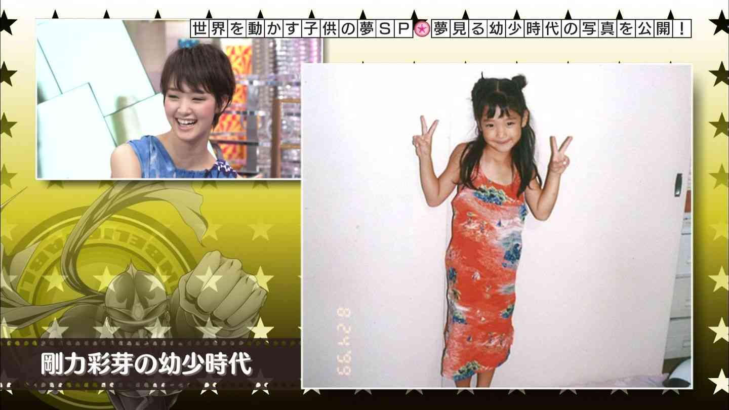整形してない美人さん（芸能人）教えてください‼︎