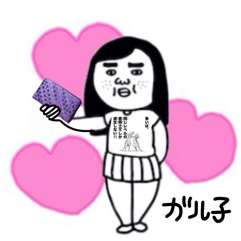 整形してない美人さん（芸能人）教えてください‼︎