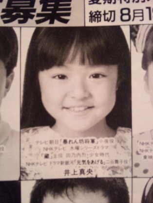 整形してない美人さん（芸能人）教えてください‼︎