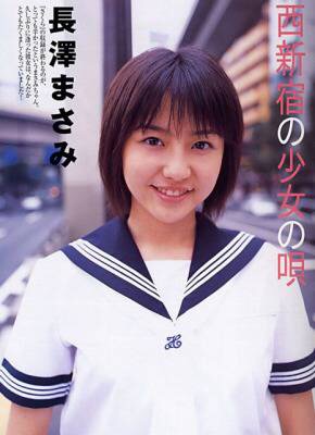 整形してない美人さん（芸能人）教えてください‼︎