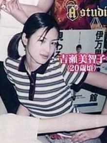 整形してない美人さん（芸能人）教えてください‼︎