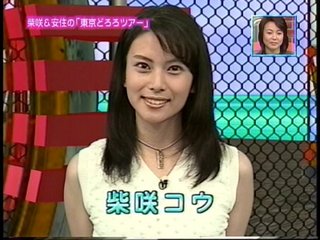整形してない美人さん（芸能人）教えてください‼︎