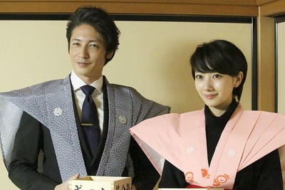 イケメンの基準