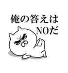 現在の生活について(三年前から見て 良くなっていますか?)