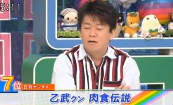 乙武洋匡よりヤバい!? まだ世に出ていない