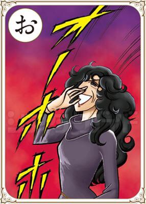 乙武洋匡よりヤバい!? まだ世に出ていない