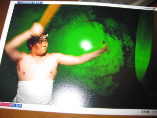 とにかく男らしさを感じる画像ください!