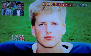 とにかく男らしさを感じる画像ください!